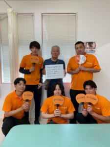 交通事故むち打ち