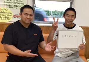 交通事故の方とツーショット