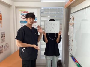 交通事故口コミ