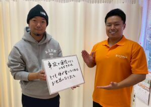 交通事故の方とのツーショット